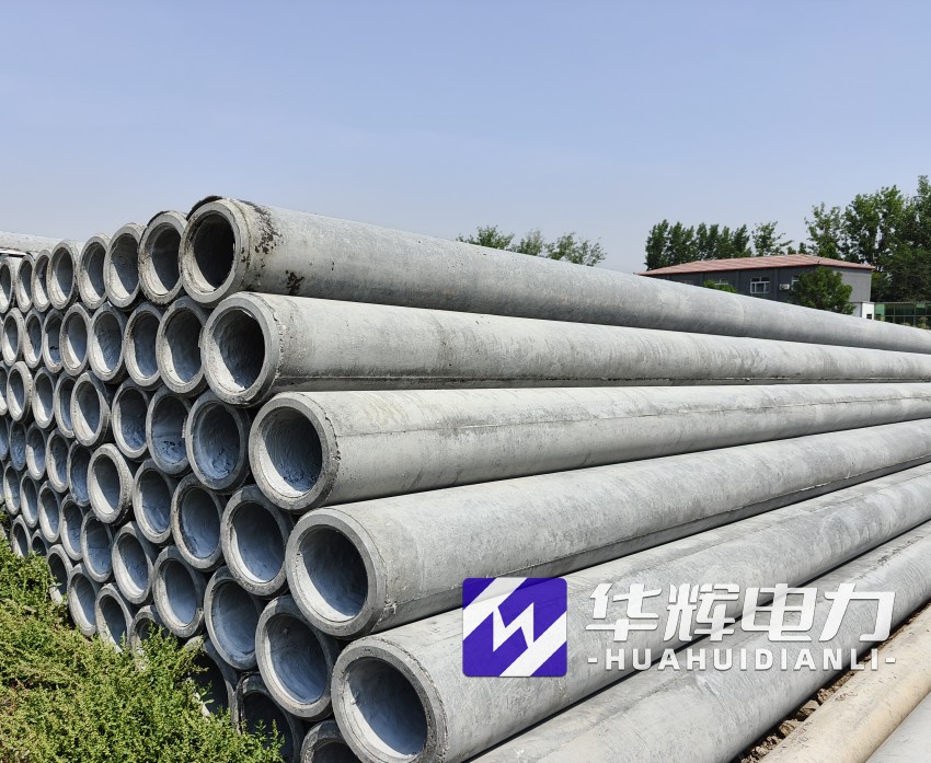 莱城12米水泥电线杆