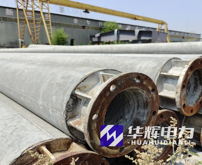 莱城18米水泥电线杆